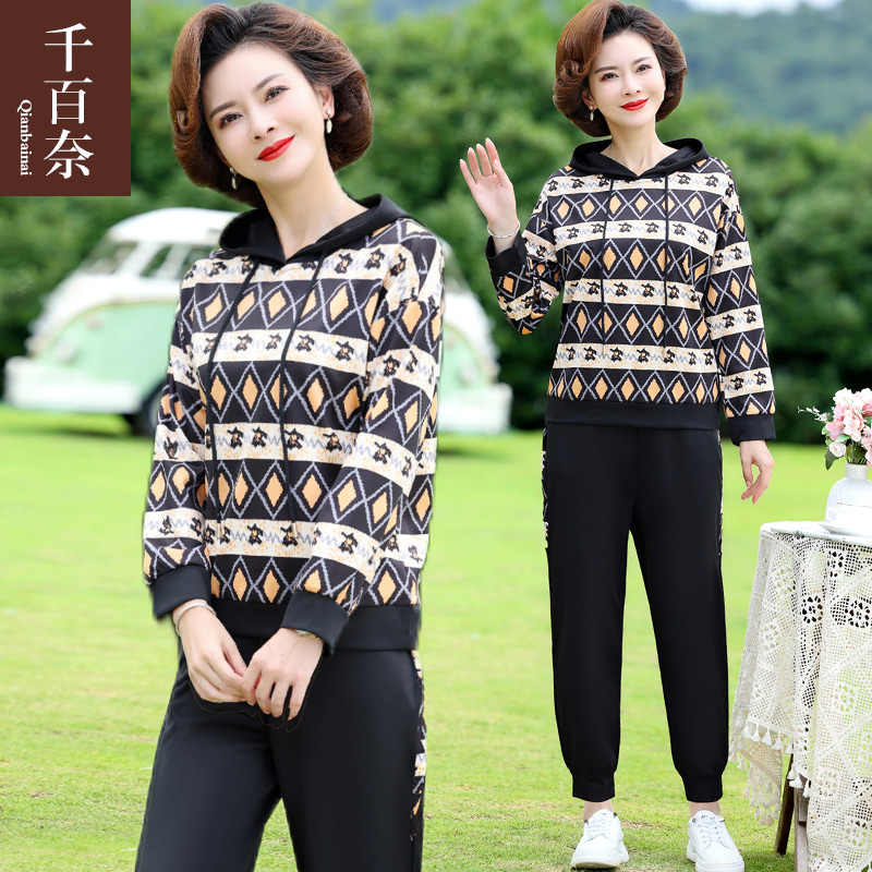เสื้อผ้าแฟชั่นสุภาพสตรีวัยผู้ใหญ่(อก35-44นิ้ว)ใส่ได้