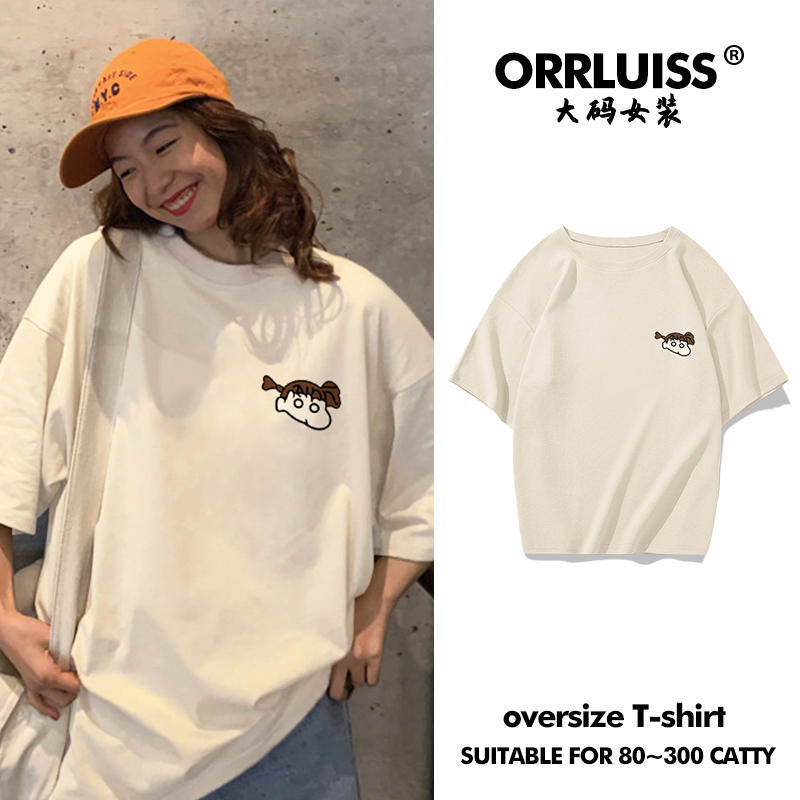 เสื้อโอเวอร์ไซส์เกาหลี เสื้อยืดพลัสไซส์ เสื้อยืดคนอ้วน เสื้อยืดโอเวอร์ไซส์ผู้หญิง