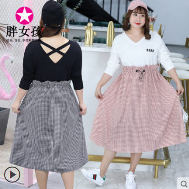 เสื้อผ้าคนอ้วน ใส่แล้วน่ารัก ดูดี สวย สั่งเลยงานดีแน่นอน ส่งฟรี!