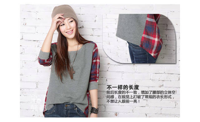 เสื้อผ้าแฟชั่นสไตส์เกาหลี เสื้อแขนยาว พร้อมส่ง ด้านหน้าสีเทา ด้านหลังแต่งลายสก็อตสีโทนแดงน้ำเงิน same pic