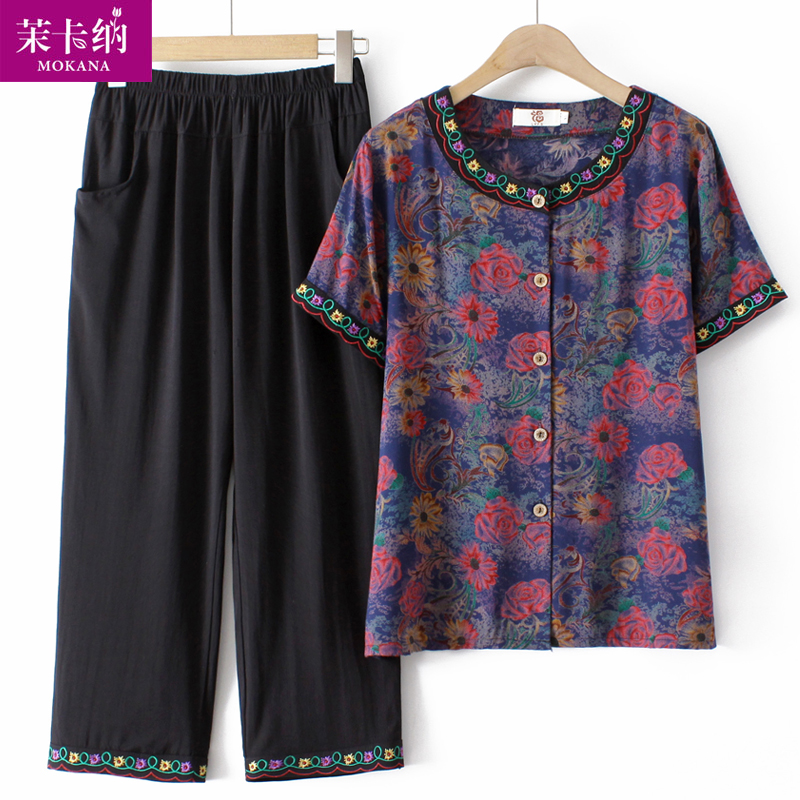 เสื้อคุณยาย เสื้อผู้วัยอายุ60-70ปี มีขนาด L-4XL(อกประมาณ35-45นิ้ว)