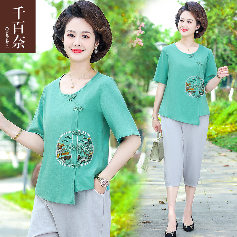เสื้อผ้าแฟชั่นสุภาพสตรีวัยผู้ใหญ่(อก35-44นิ้ว)ใส่ได้