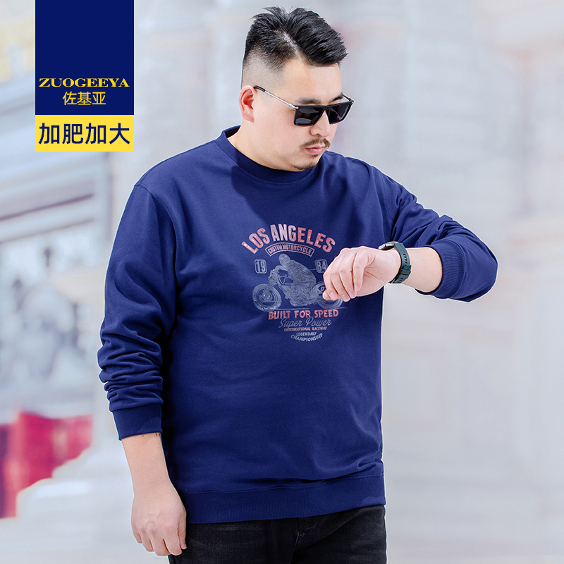 เสื้อยืดผู้ชายอ้วน XL-8XL น้ำหนักผู้สวม 60-150 กิโลกรัม
