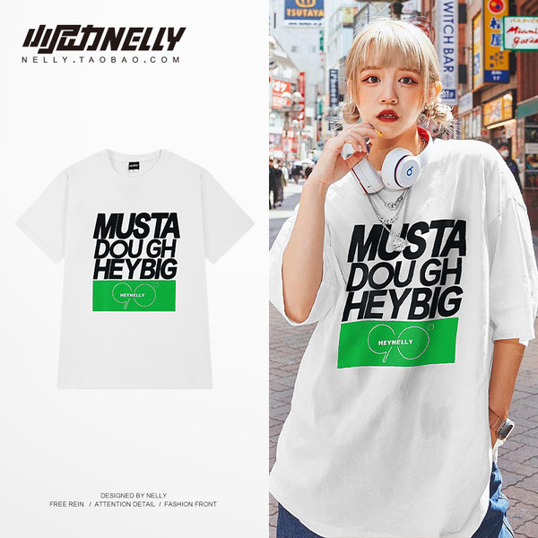 เสื้อยืดคอกลม ผู้ชาย เสื้อยืดผู้ชายเกาหลี เสื้อยืดเกาหลี แบรนด์ NELLY