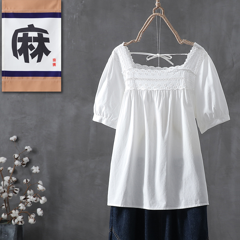 เสื้อยืดวินเทจ ฟรีไซส์อกเสื้อประมาณ 38-42