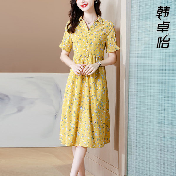 เดรสวัยผู้ใหญ่40-60ปี เดรสคุณแม่ ชุดเดรสทำงานวัยผู้ใหญ่ แบรนด์ MAMA DRESS