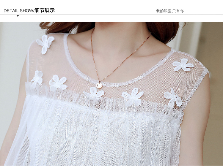 Dress4663 เดรสทรงปล่อยอกซีทรูประดับดอกไม้ 3D ผ้ามุ้งตาข่ายเนื้อดีเกรดพรีเมียมเนื้อนิ่มไม่คัน มีซับในอย่างดี งานสวยใส่ง่ายน่ารักมาก ใส่เที่ยว/ใส่ออกงานได้