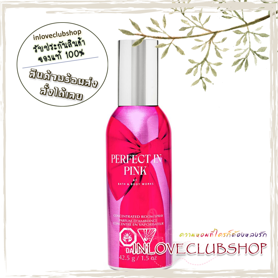 Bath & Body Works / Room Spray 42.5 g. (Perfect In Pink)