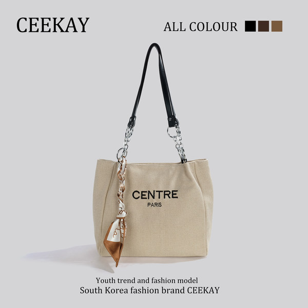 กระเป๋าสะพายข้างเกาหลี กระเป๋าผู้หญิงแบรนด์ CEEKEY