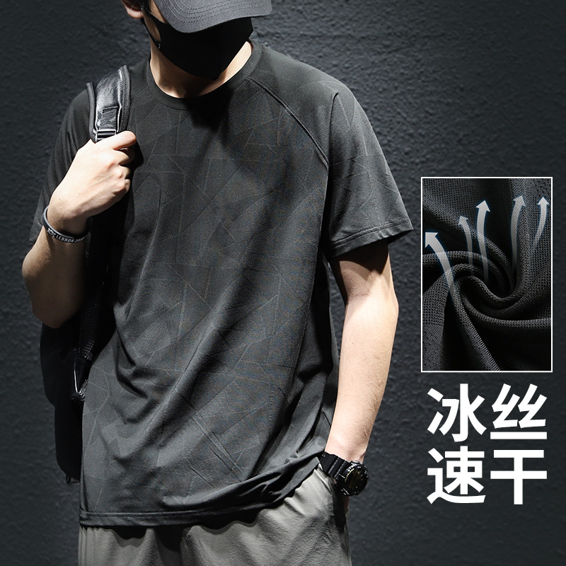 เสื้อยืดผู้ชายอ้วน S-5XL(อกเสื้อ39-51นิ้ว)