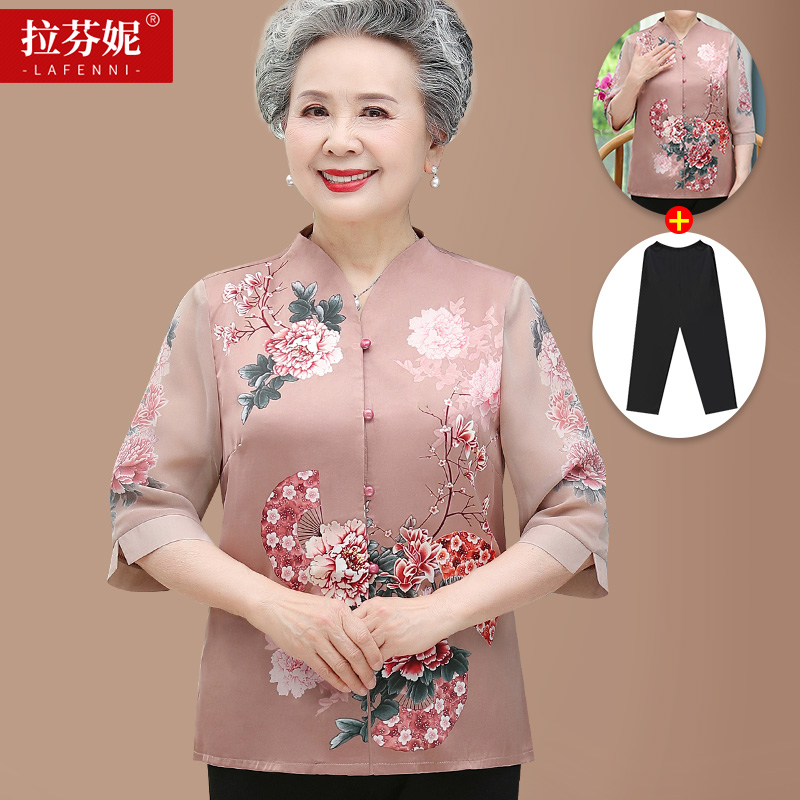 เสื้อคุณยาย เสื้อผู้วัยอายุ60-70ปี มีขนาด L-4XL(อกประมาณ35-45นิ้ว)