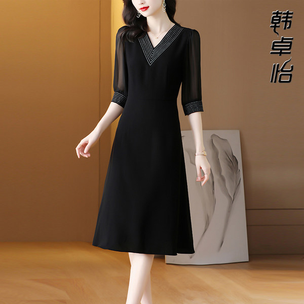 เดรสวัยผู้ใหญ่40-60ปี เดรสคุณแม่ ชุดเดรสทำงานวัยผู้ใหญ่ แบรนด์ MAMA DRESS