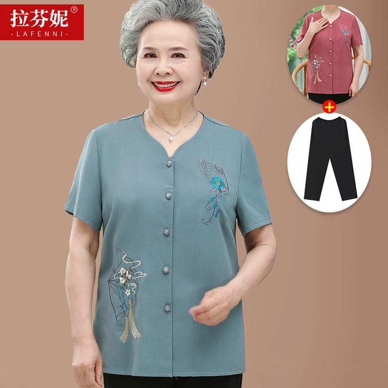 เสื้อคุณยาย เสื้อผู้วัยอายุ60-70ปี มีขนาด L-4XL(อกประมาณ35-45นิ้ว)