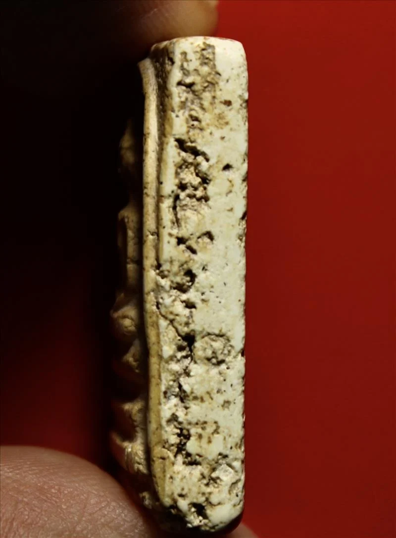 สมเด็จวัดระฆัง ทรงเจดีรย์