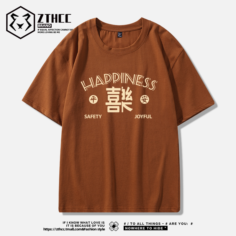 เสื้อยืดผู้ชายอ้วน S-6XLน้ำหนักผู้สวม40-135กิโลกรัมใส่ได้ ส่งฟรี