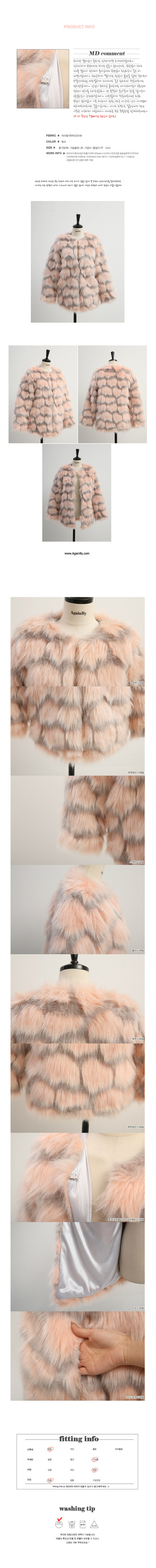 เสื้อกันหนาวขนเฟอร์ หรูหรา น่ารัก งานดี ขนเนื้อนุ่มไม่หลุดง่าย บุซับในกันลม พร้อมส่งจ้า ตามภาพเลยจ้า