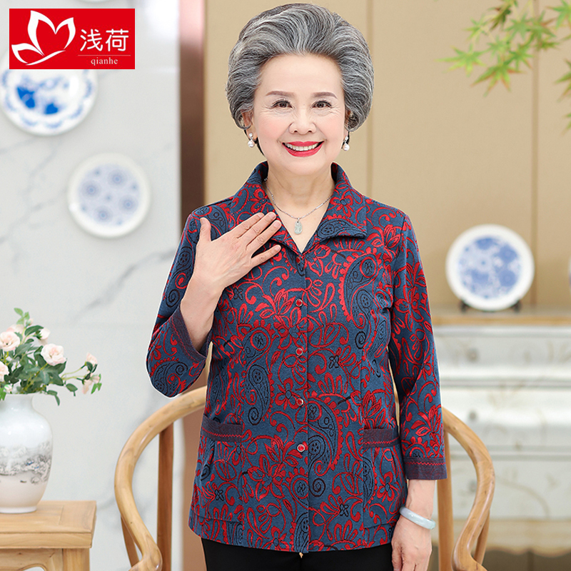 เสื้อคุณยาย เสื้อผู้วัยอายุ60-70ปี มีขนาด L-4XL(อกประมาณ35-45นิ้ว)