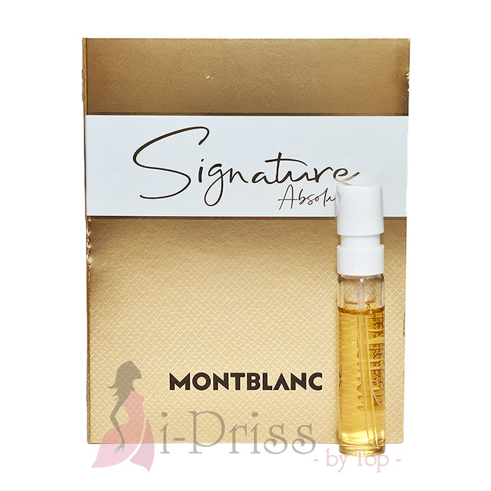MONT BLANC Signature Absolue (EAU DE PARFUM) 2 ml.