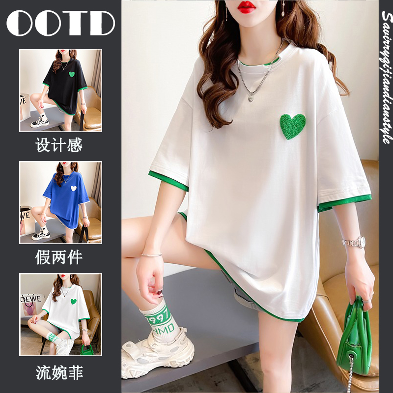 เสื้อยืดโอเวอร์ไซส์ เกาหลี