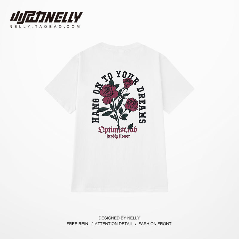 เสื้อยืดคอกลม ผู้ชาย เสื้อยืดผู้ชายเกาหลี เสื้อยืดเกาหลี แบรนด์ NELLY