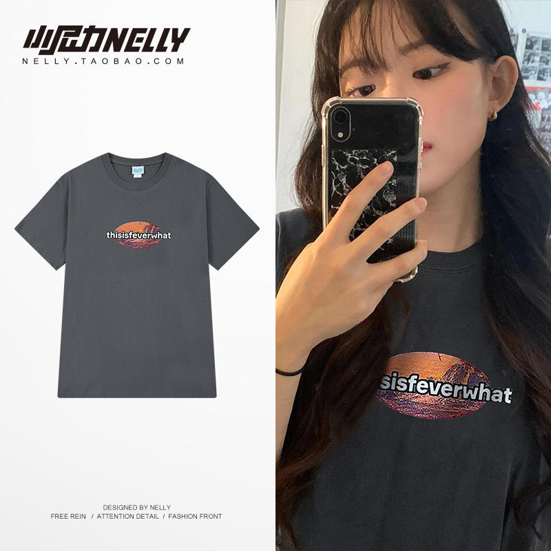 เสื้อยืดคอกลม ผู้ชาย เสื้อยืดผู้ชายเกาหลี เสื้อยืดเกาหลี แบรนด์ NELLY