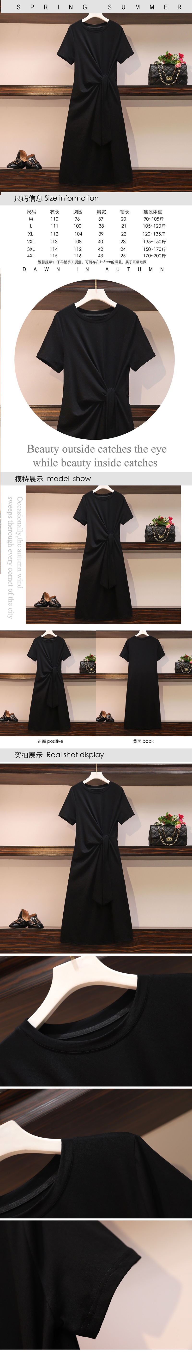 Dress4656 เดรสยาวสีเอิร์ธโทนสไตล์มินิมอล ผูกโบว์ช่วงเอวดูมีดีเทล ผ้าคอตตอนเนื้อดีนุ่มใส่สบาย งานสวยใส่ง่ายดีเทลน่ารักเรียบๆ เท่ๆ ดูมีสไตล์ไม่ซ้ำใคร มี 2 สี ดำ, เขียวหม่น