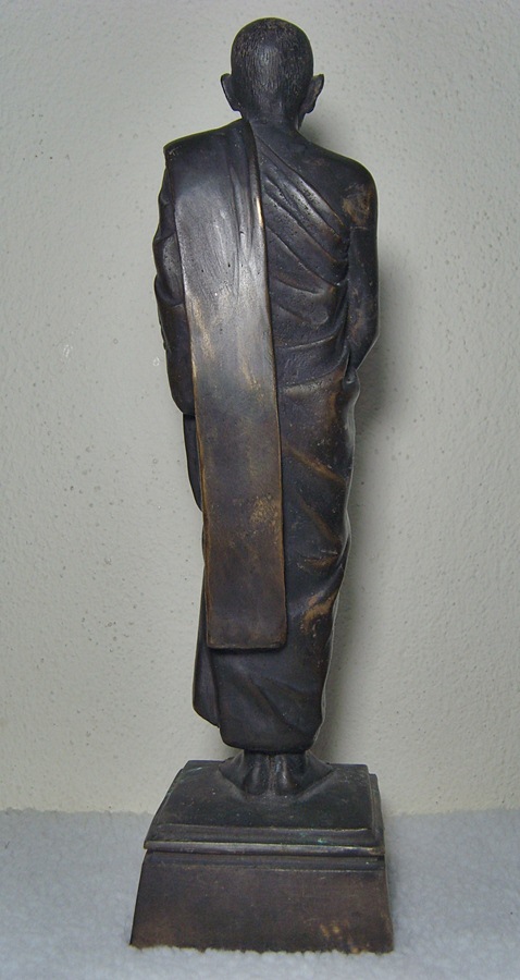 หลวงปู่มั่น ภูริทัตโต