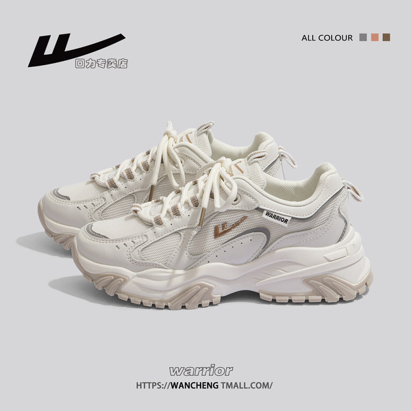 รองเท้าผ้าใบแฟชั่นผู้หญิง ใส่สบาย มีขนาด 35-40