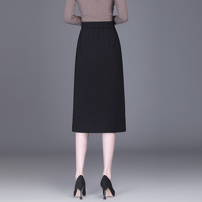 กระโปรงสวยๆ กระโปรงยาว กระโปรงใส่ทำงาน