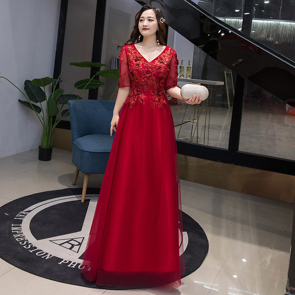 ชุดราตรีคนอ้วน ชุดราตรีไซส์ใหญ่ สาวอวบ ชุดราตรีสาวอวบ ชุดออกงานสาวอวบ ชุดออกงานคนอ้วน