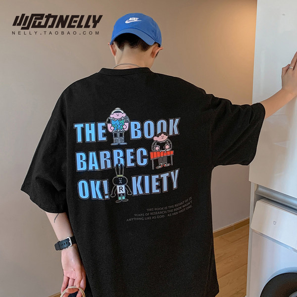 เสื้อยืดคอกลม ผู้ชาย เสื้อยืดผู้ชายเกาหลี เสื้อยืดเกาหลี แบรนด์ NELLY