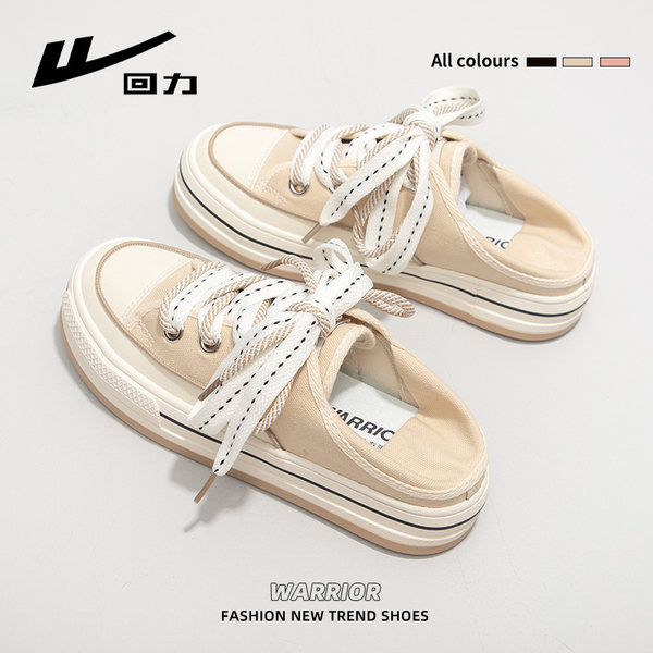 รองเท้าผ้าใบแฟชั่นผู้หญิง ใส่สบาย มีขนาด 35-40