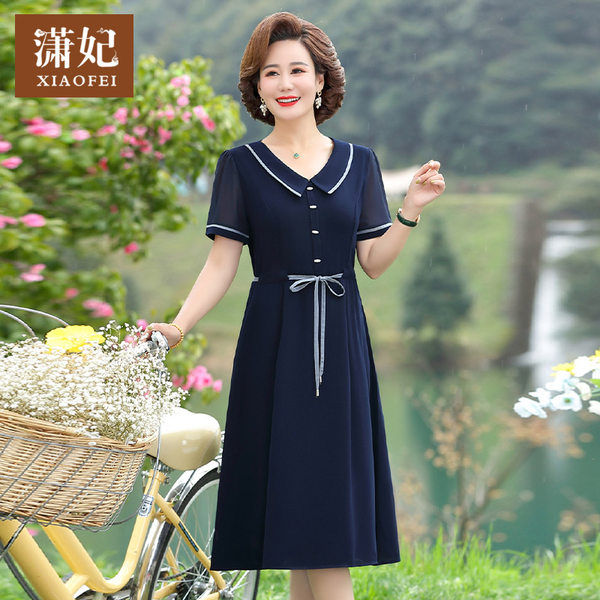 เดรสวัยผู้ใหญ่40-60ปี เดรสคุณแม่ ชุดเดรสทำงานวัยผู้ใหญ่ แบรนด์ MAMA DRESS
