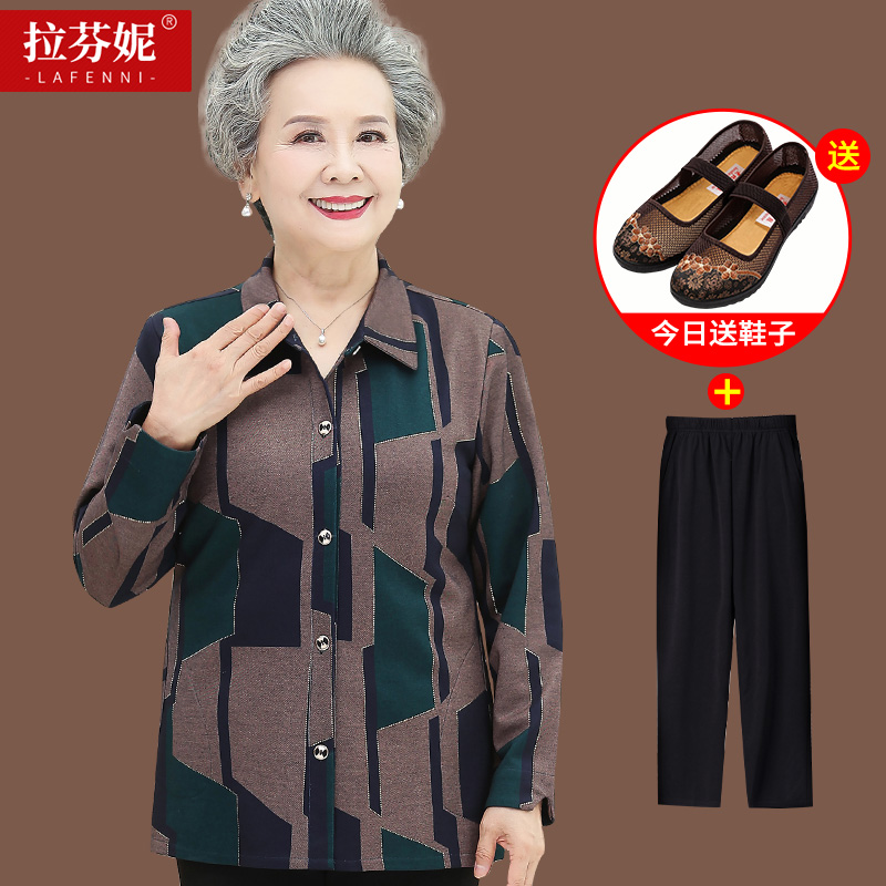 เสื้อคุณยาย เสื้อผู้วัยอายุ60-70ปี มีขนาด L-4XL(อกประมาณ35-45นิ้ว)