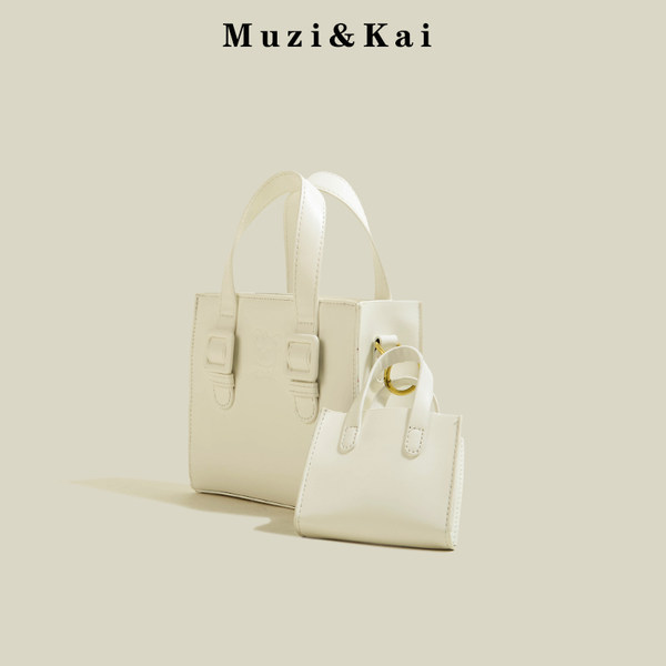 กระเป๋าสะพายข้างผู้หญิง กระเป๋าสะพายสไตล์เกาหลี By Muzi&Kai