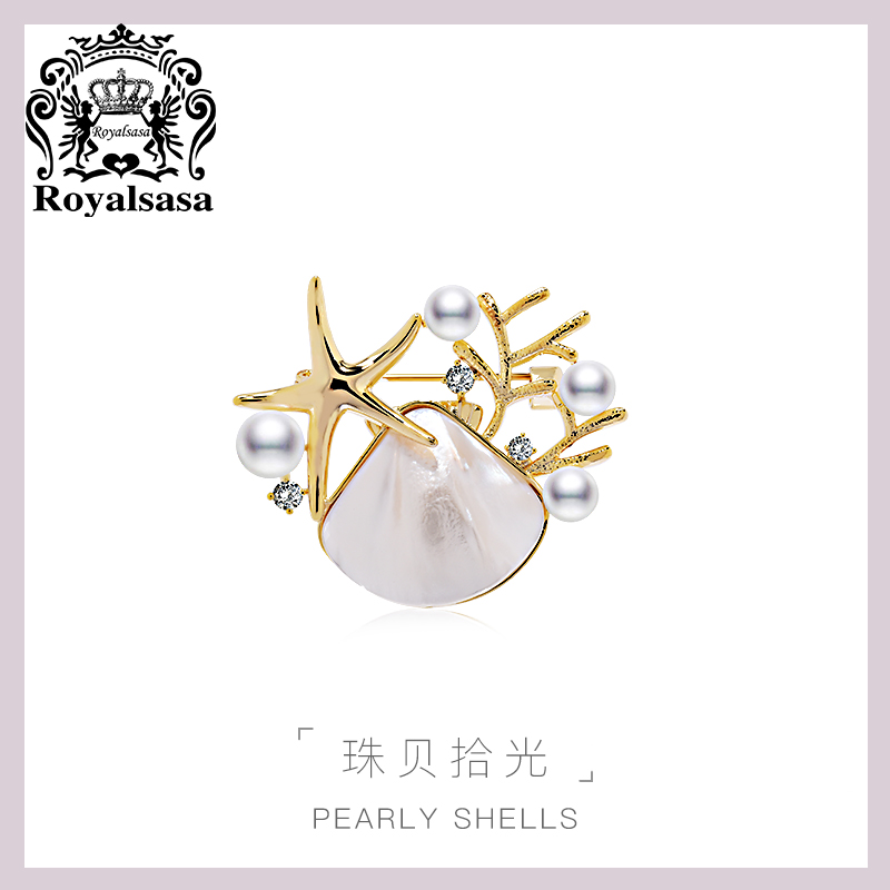 เข็มกลัด เข็มกลัดสวยๆ เข็มกลัดติดเสื้อ Brooch