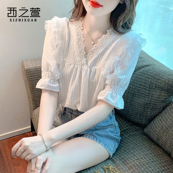 เสื้อลูกไม้ แขนสั้น