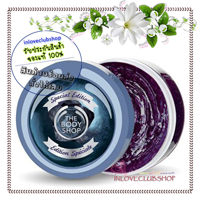 The Body Shop / Body Scrub Gelee 200 ml. (Blueberry)