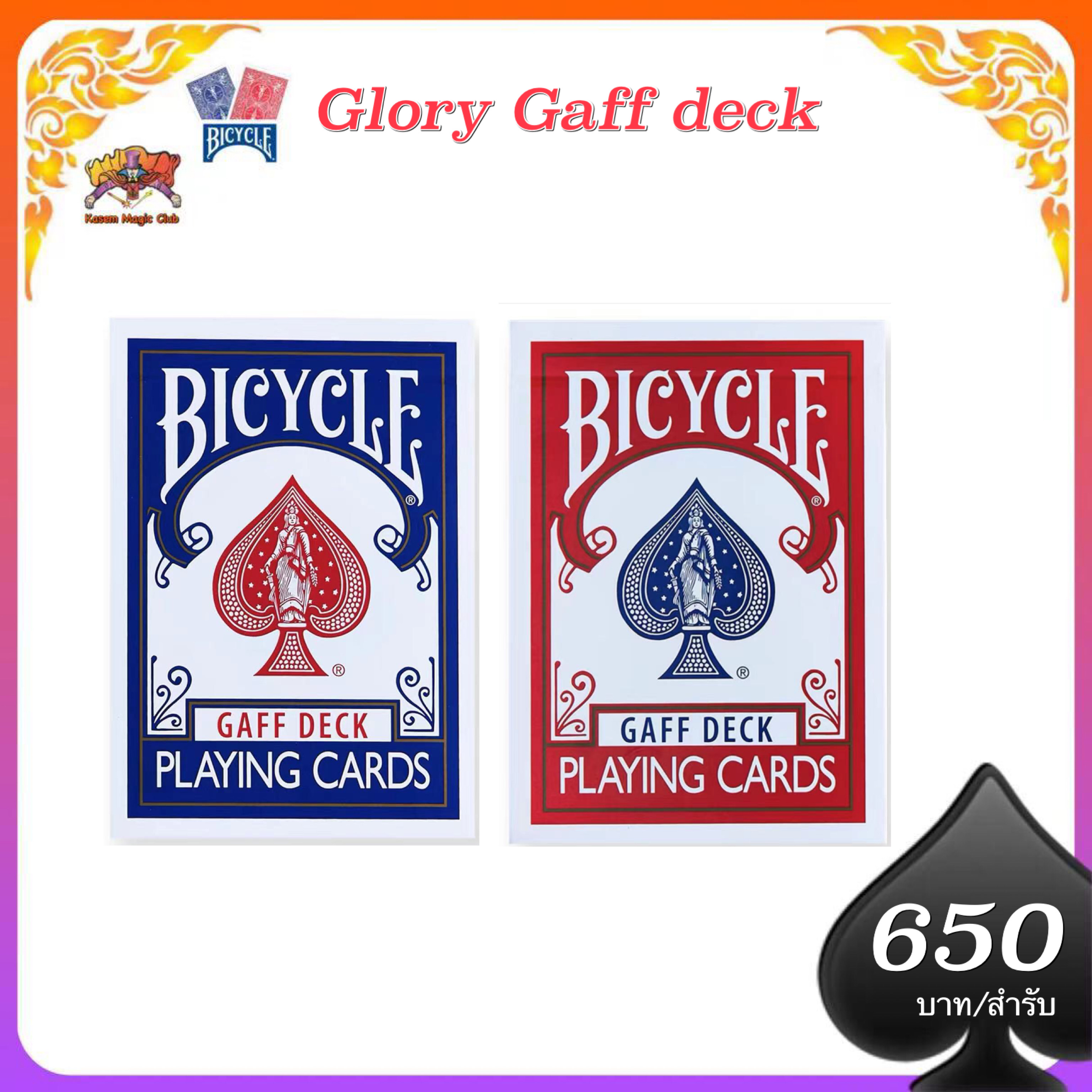 Bicycle Glory Gaff Deck
