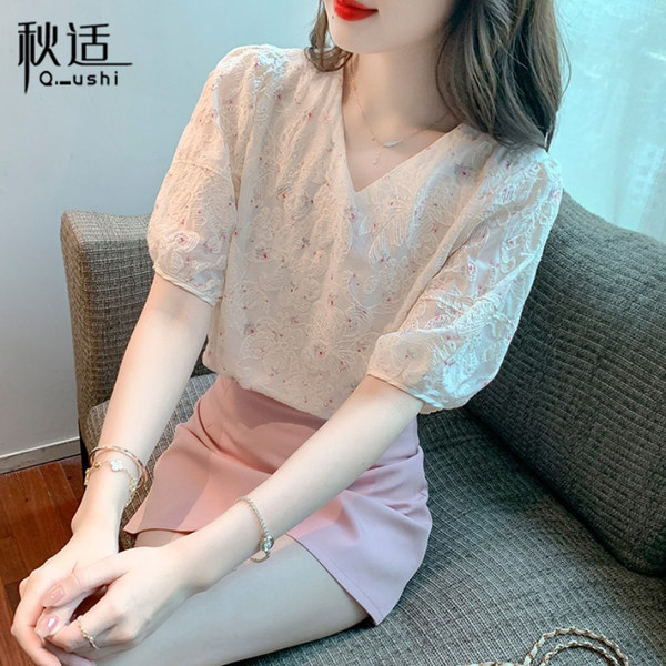 เสื้อลูกไม้ แขนสั้น