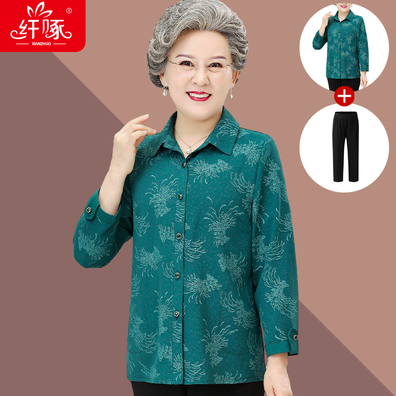 เสื้อคุณยาย เสื้อผู้วัยอายุ60-70ปี มีขนาด L-4XL(อกประมาณ35-45นิ้ว)