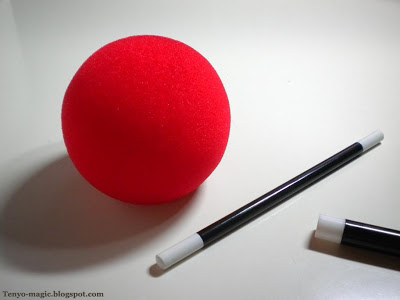 T-83 Super Sponge Ball 1976