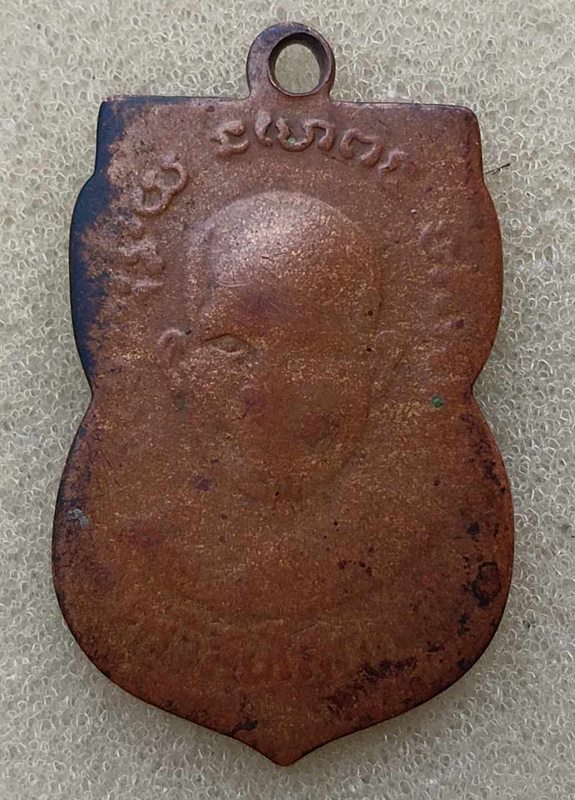 หลวงปู่ทวด