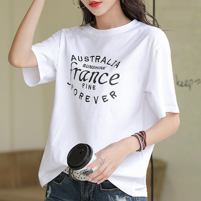 เสื้อยืดวัยรุ่น