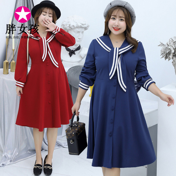 เสื้อผ้าคนอ้วน ใส่แล้วน่ารัก ดูดี สวย สั่งเลยงานดีแน่นอน ส่งฟรี!