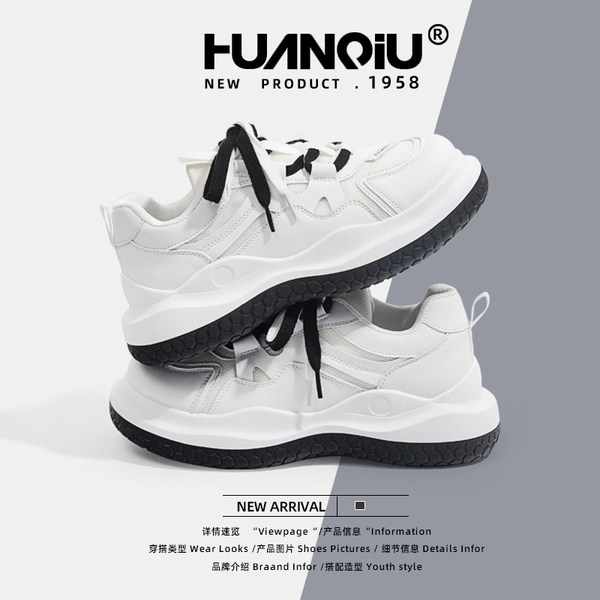 รองเท้าผ้าใบแฟชั่นผู้หญิง ใส่สบาย มีขนาด 35-40