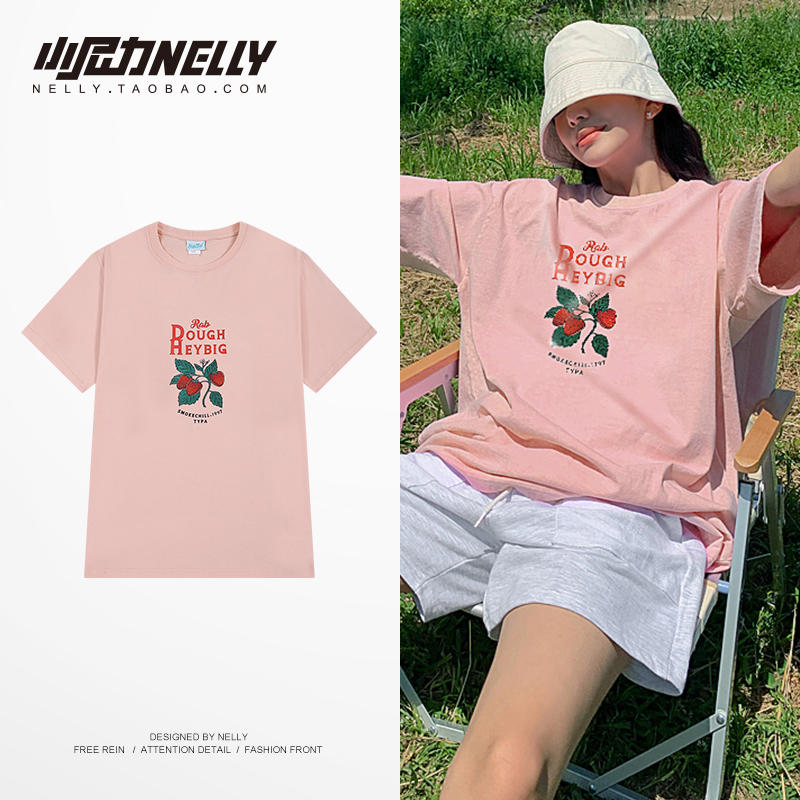 เสื้อยืดคอกลม ผู้ชาย เสื้อยืดผู้ชายเกาหลี เสื้อยืดเกาหลี แบรนด์ NELLY