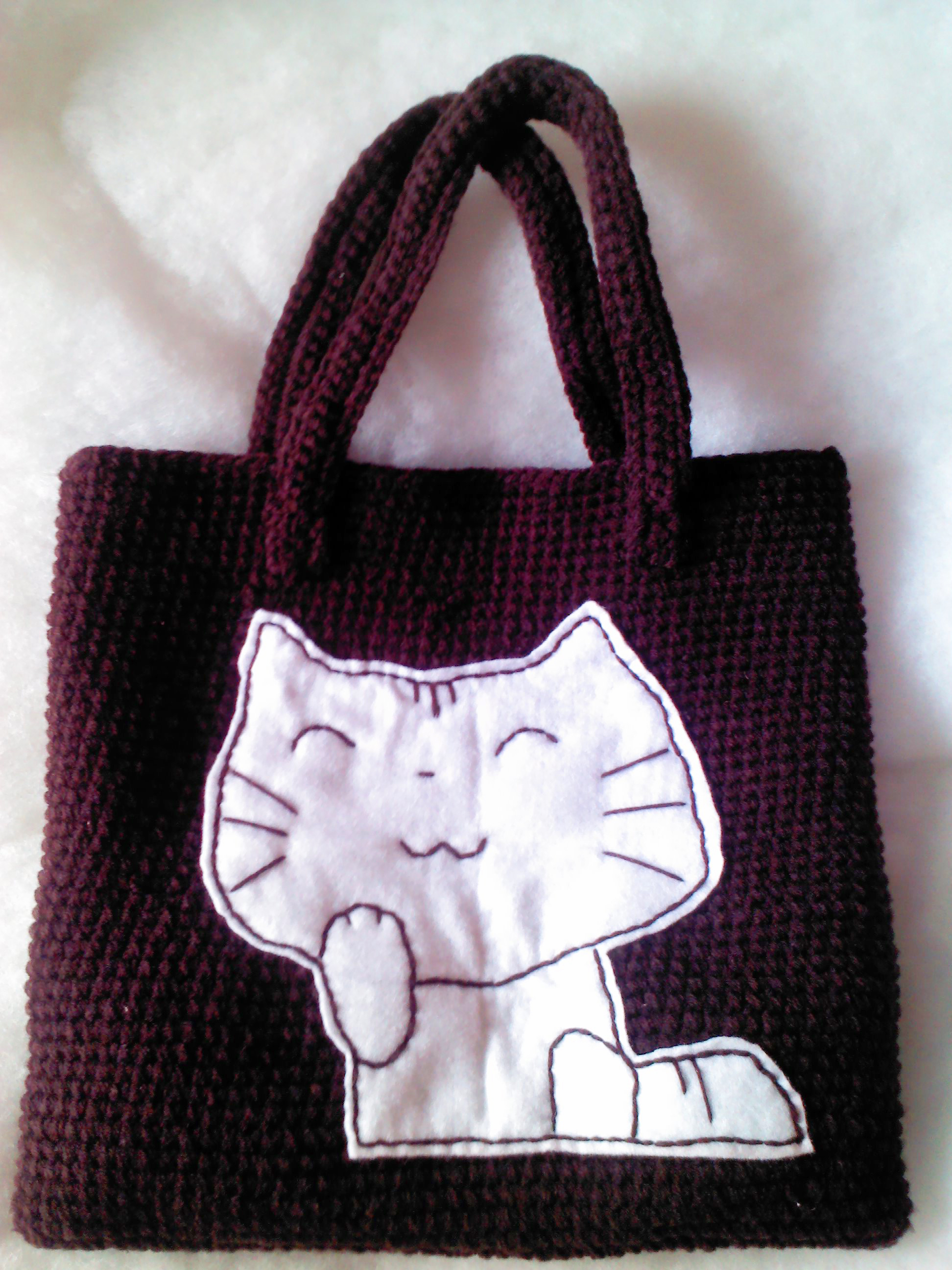 กระเป๋าแมว