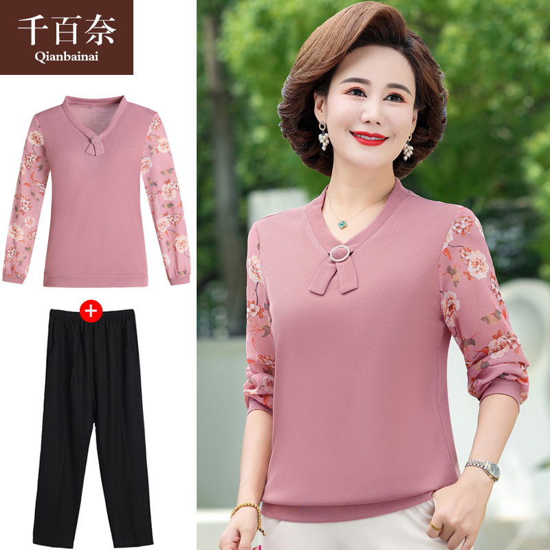 เสื้อผ้าแฟชั่นสุภาพสตรีวัยผู้ใหญ่(อก35-44นิ้ว)ใส่ได้