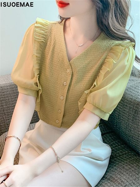 เสื้อลูกไม้ แขนสั้น